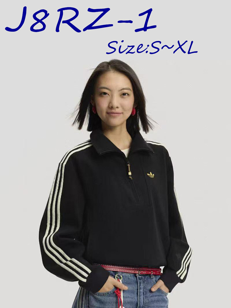 Adidas LNY HALFZIP · J8RZ — תמונה 10