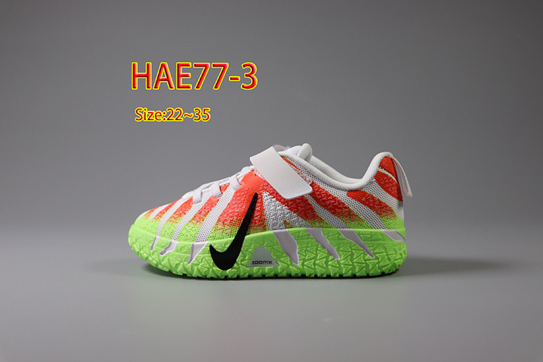 Nike Ja 3 · HAE77 — תמונה 19