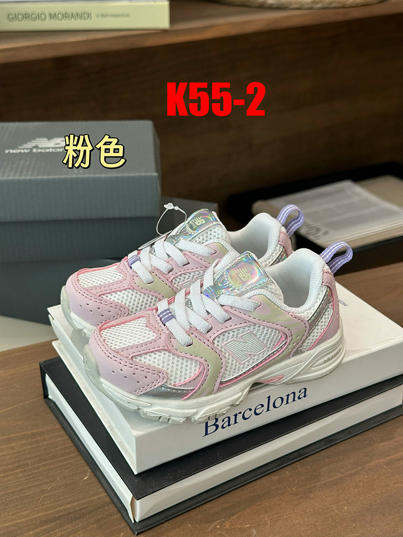New Balance 530 · K55 — תמונה 21