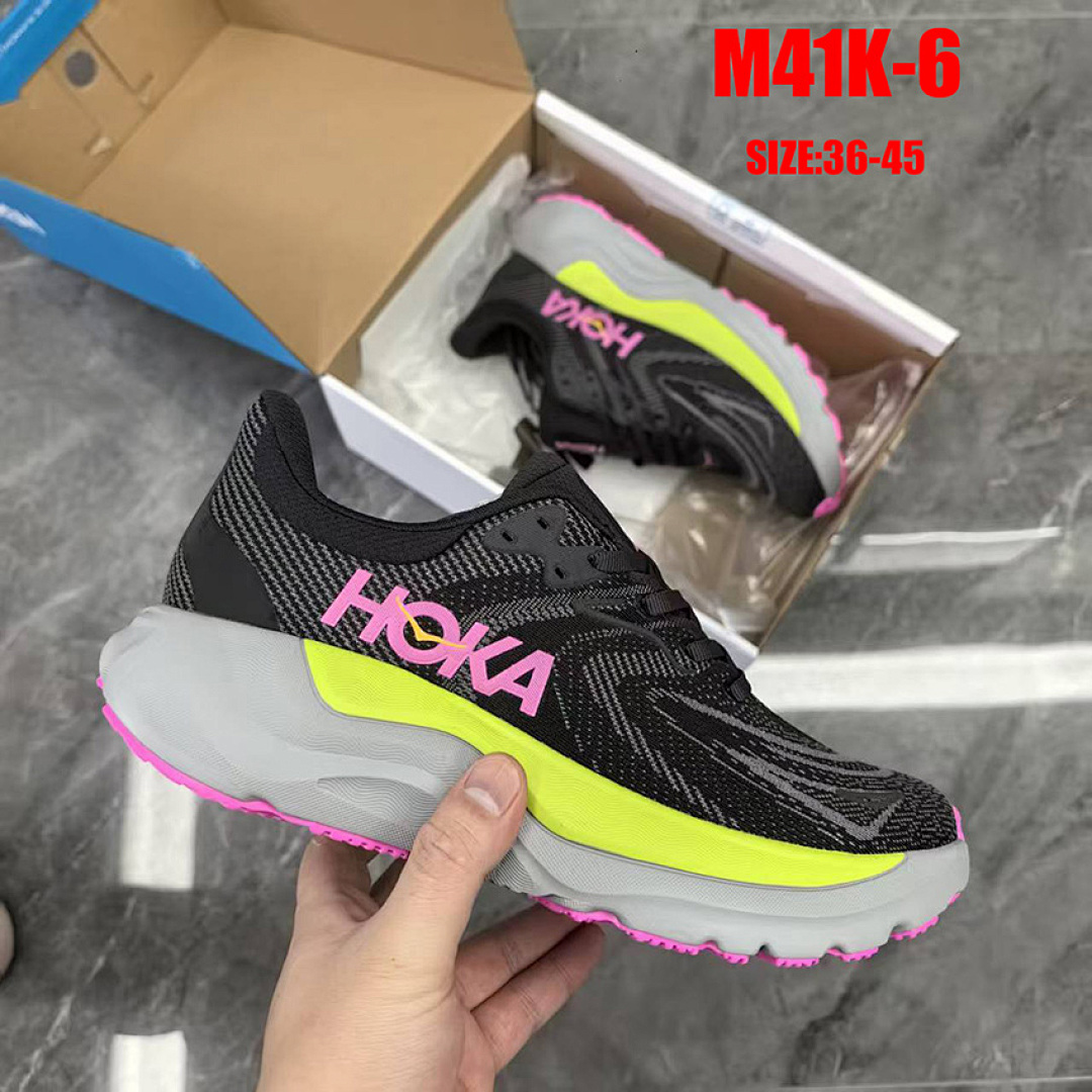 HOKA Arahi 8 · M41K — תמונה 15