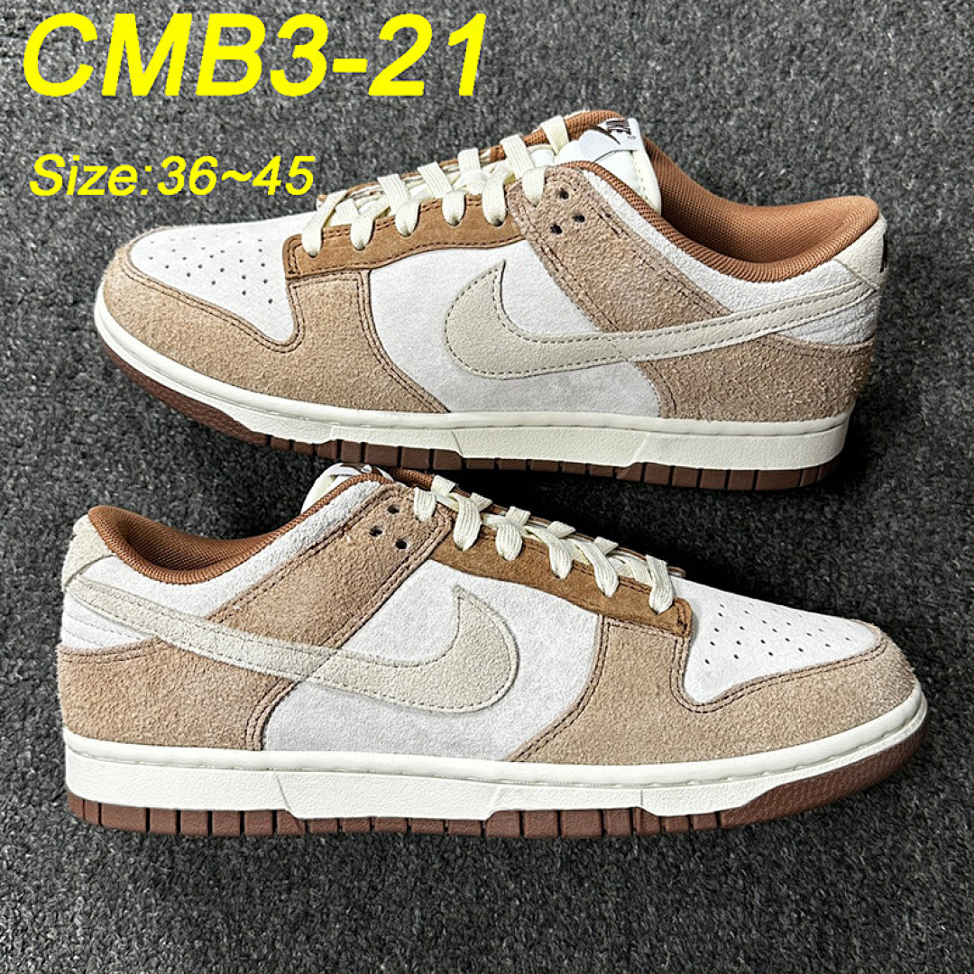 Nike Dunk Low Cacao Wow · CMB3 — תמונה 18