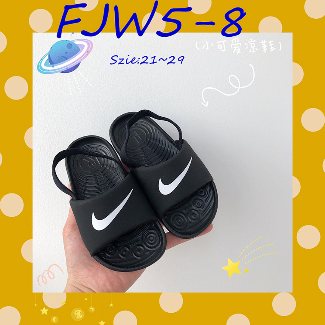 Nike Kawa Slide SE JDI · FJW5 — תמונה 14