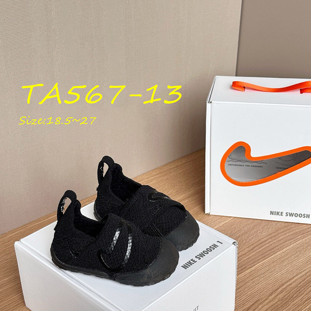 Nike Swoosh 1 · TA567 — תמונה 6