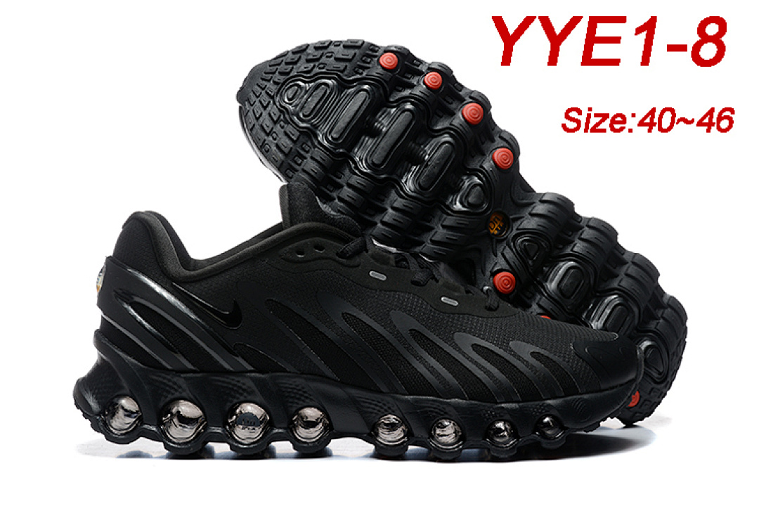 Nike Air Max Dn8 · YYE1 — תמונה 24