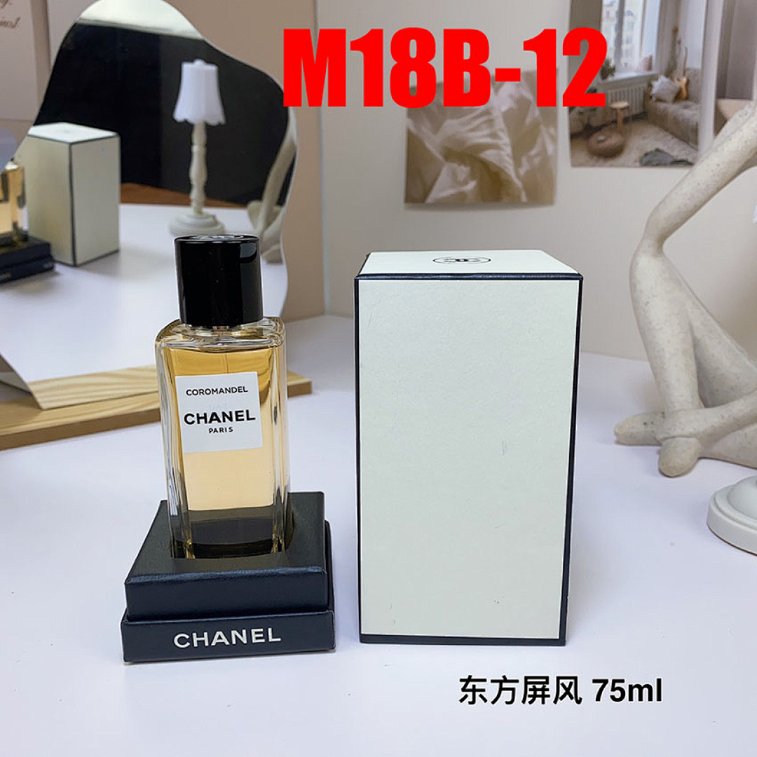Dolce & Gabbana The One · M18B — תמונה 20