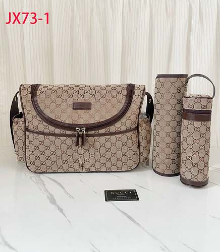 Gucci GG Supreme Diaper Bag · JX73