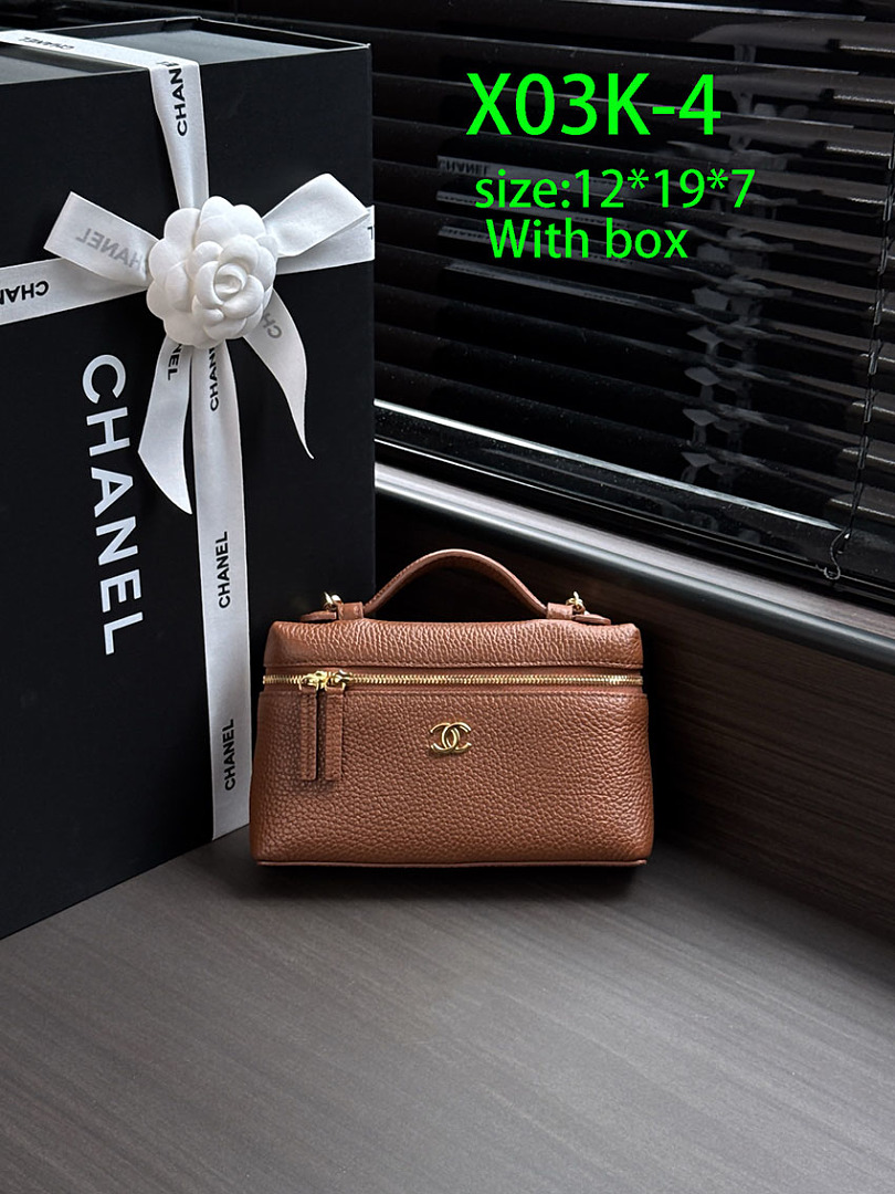 Chanel Slim Vanity Case with Chain · X03K — תמונה 20