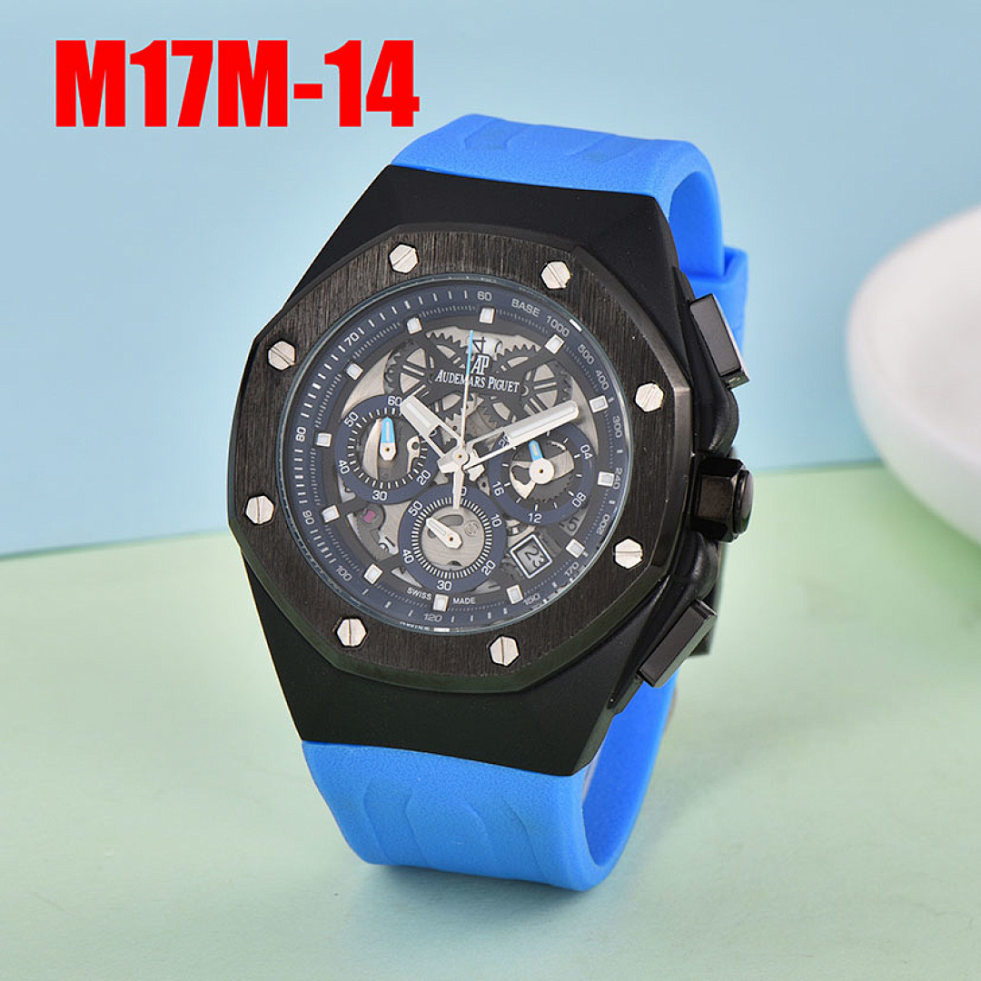 Audemars Piguet Royal Oak Concept · M17M — תמונה 13