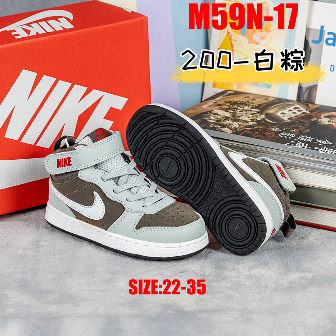 Nike Court Borough Mid 2 · M59N — תמונה 12