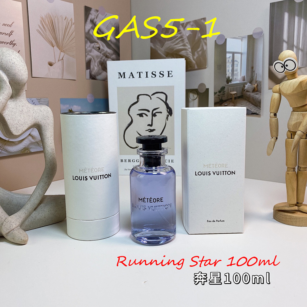 Louis Vuitton Rose des Vents · GAS5 — תמונה 10