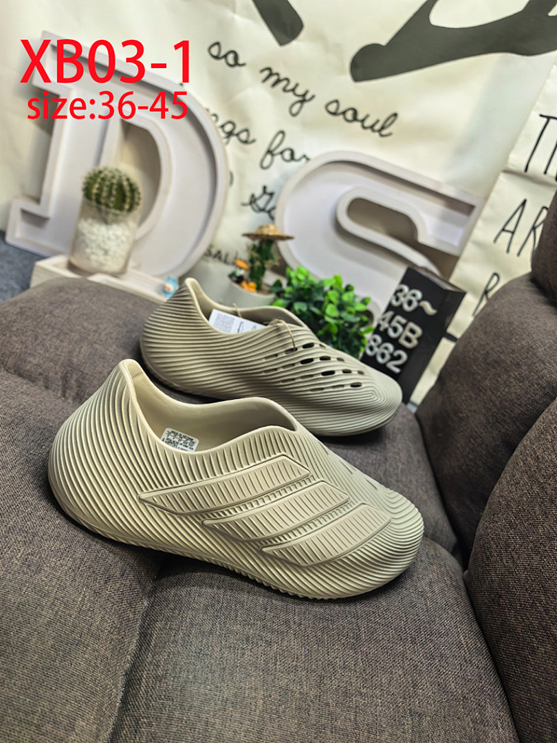 Adidas Purechill · XB03 — תמונה 23