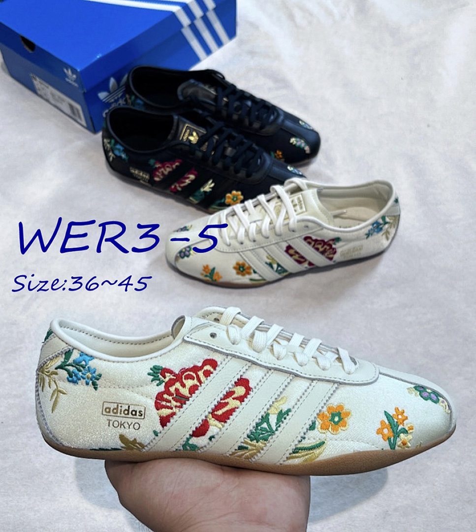 Adidas Tokyo · WER3 — תמונה 31