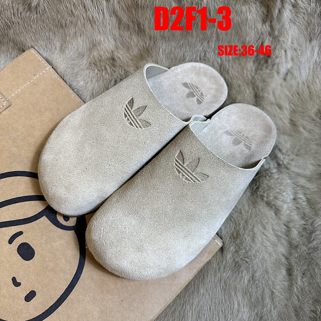 Adidas Adimule · D2F1 — תמונה 10