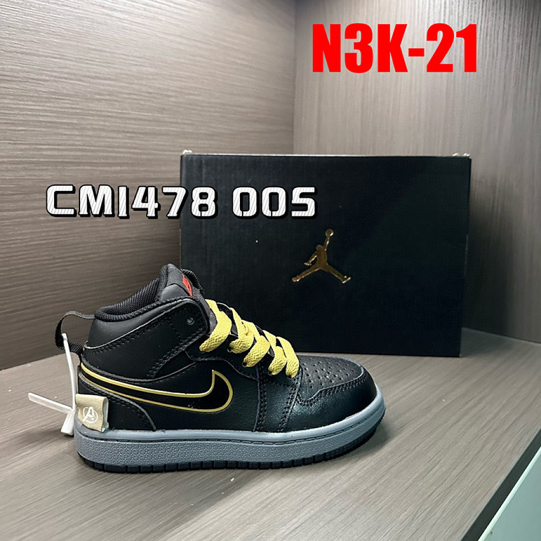 Nike Jordan Air Jordan 1 Mid SE · N3K — תמונה 5