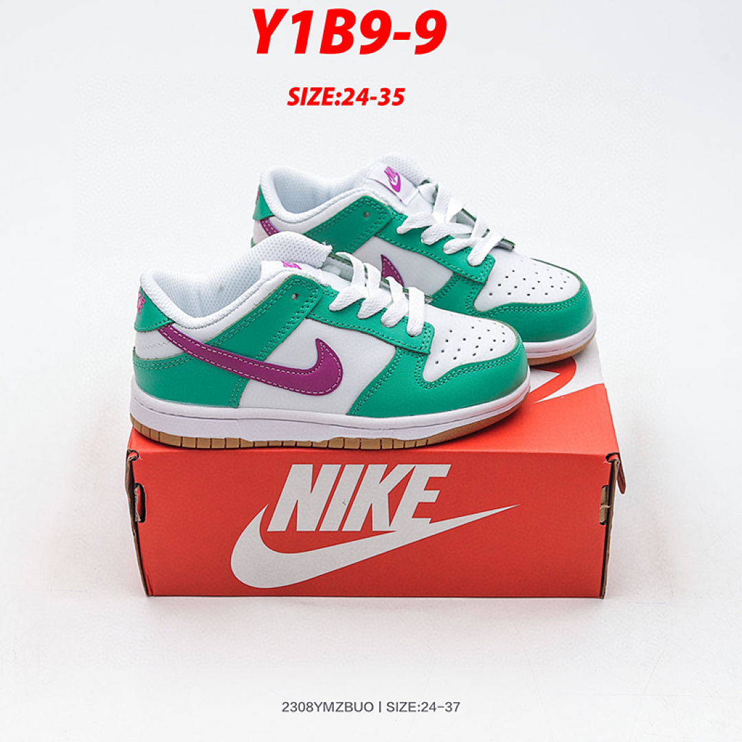 Nike SB Dunk Low Ben & · Y1B9 — תמונה 16