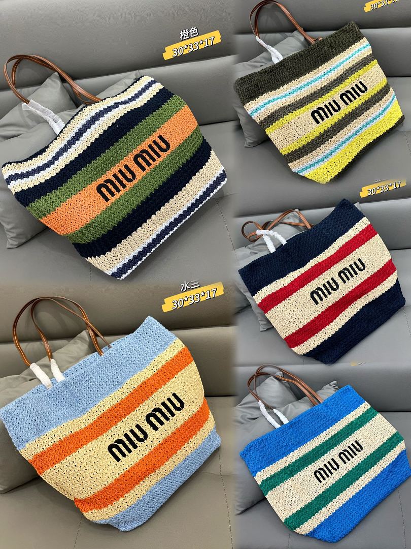 Miu Miu Raffia-Effect Woven Tote Bag · R85B