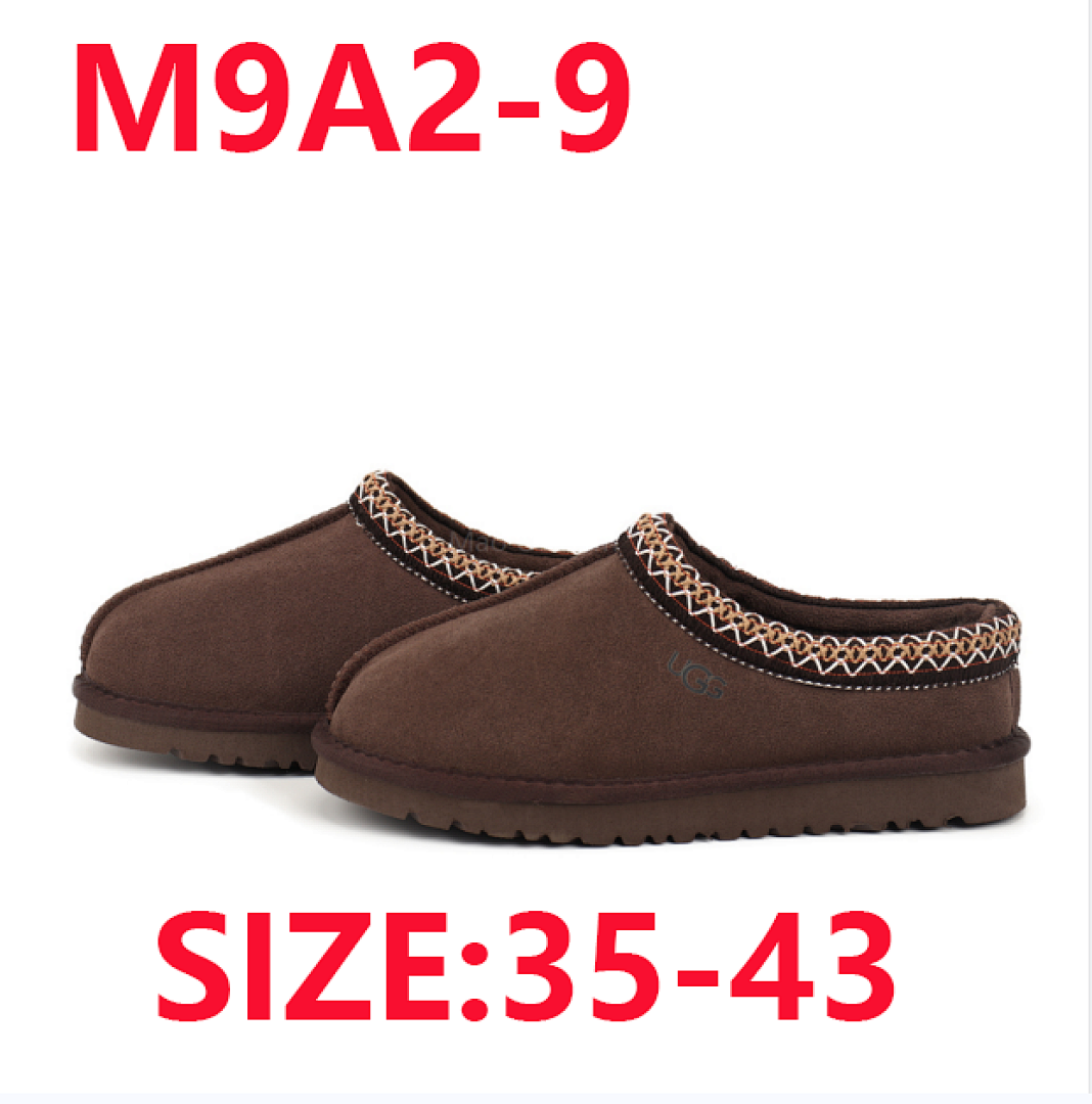 UGG Tasman II · M9A2 — תמונה 17