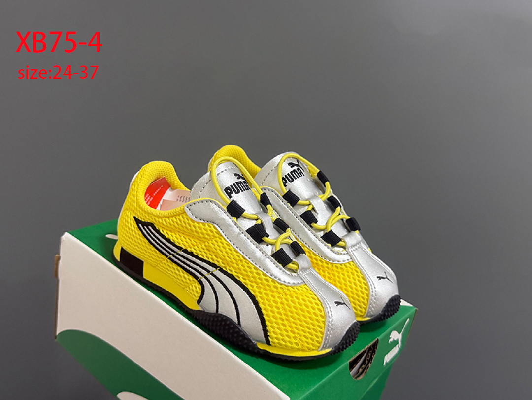 PUMA H-Street OG · XB75 — תמונה 13