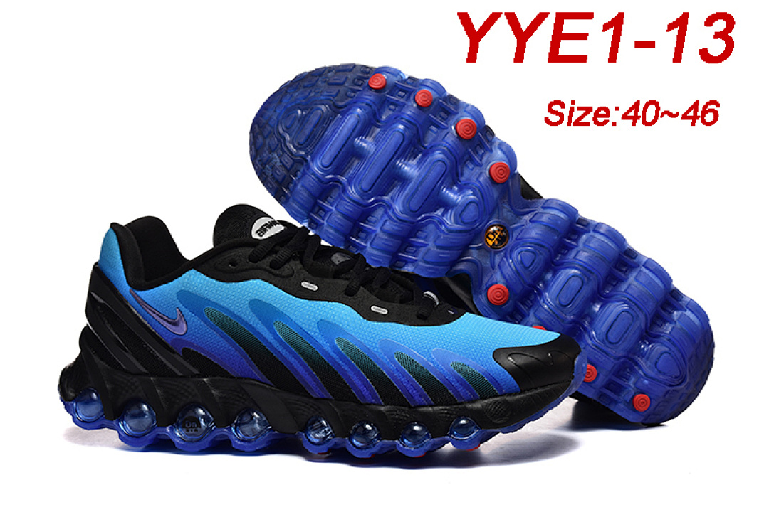 Nike Air Max Dn8 · YYE1 — תמונה 19