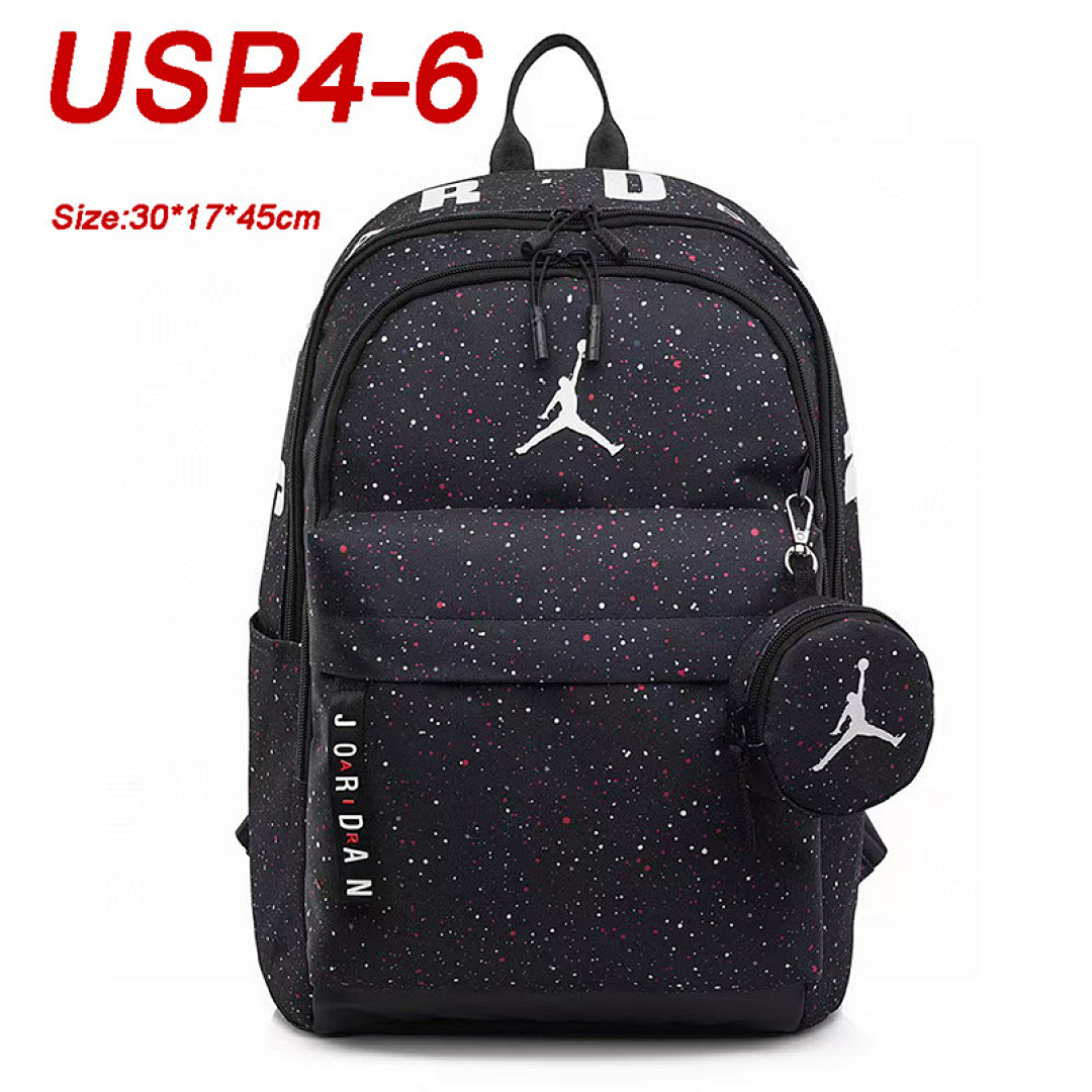 Jordan Jumpman Backpack · USP4 — תמונה 10