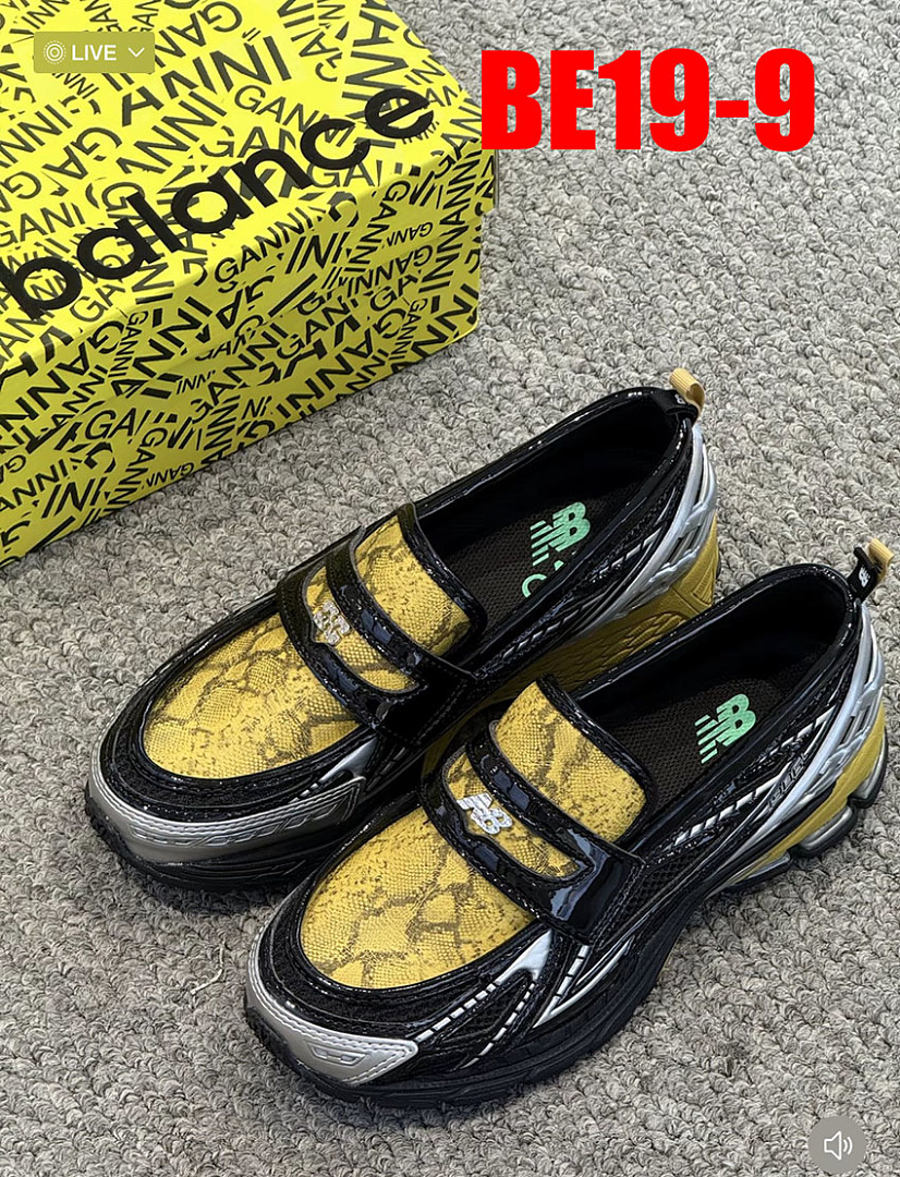 New Balance 1906L · BE19 — תמונה 15