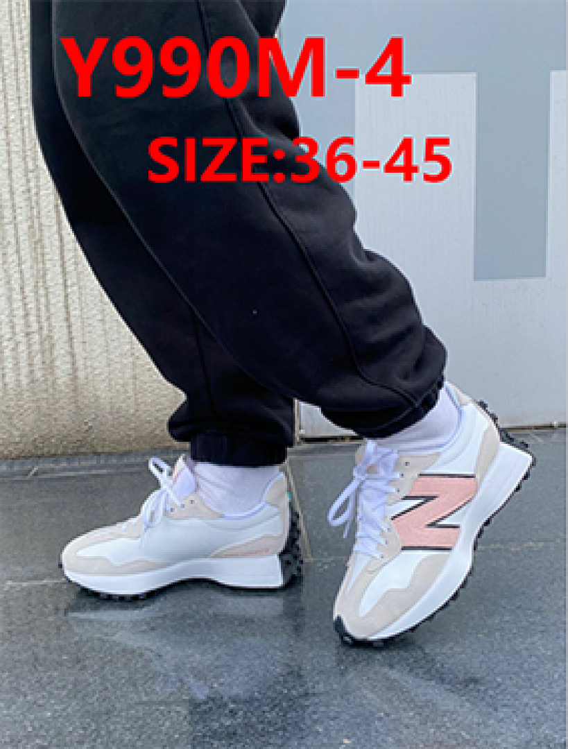 New Balance 327 Pensole · MS327 — תמונה 23