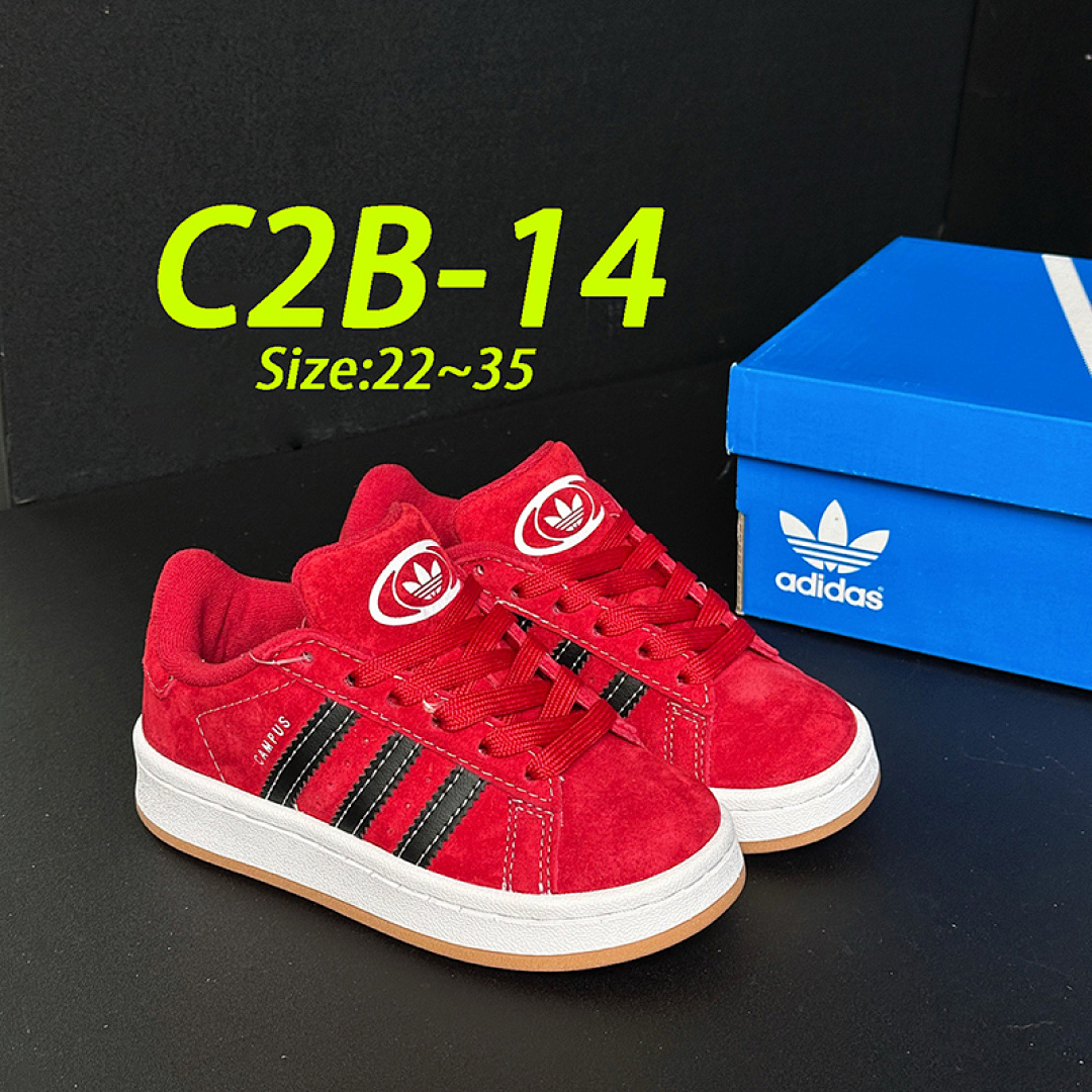 Adidas Campus 00s x Liberty London · C2B — תמונה 18