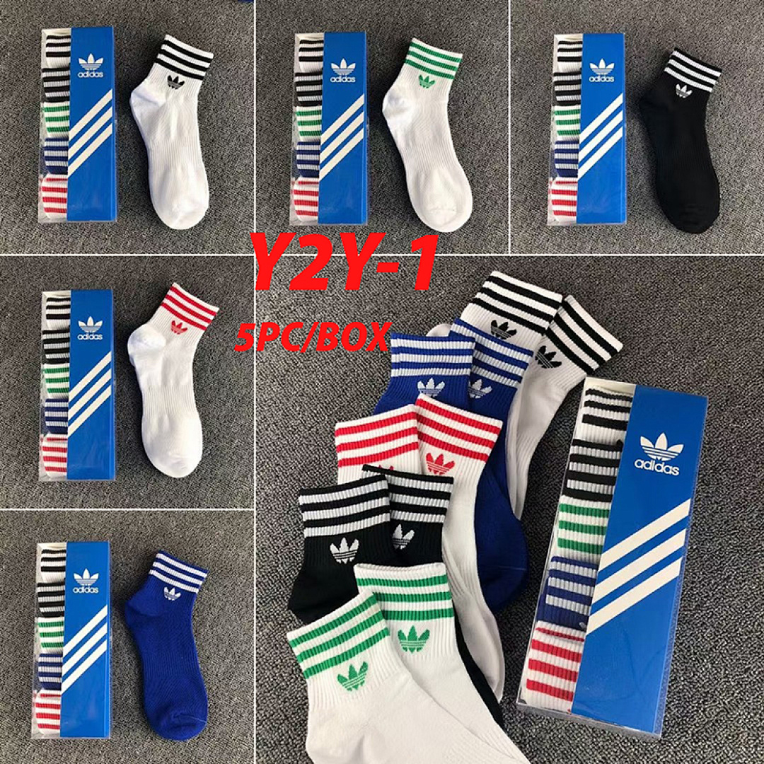 Jordan Everyday Crew · Y2Y — תמונה 14