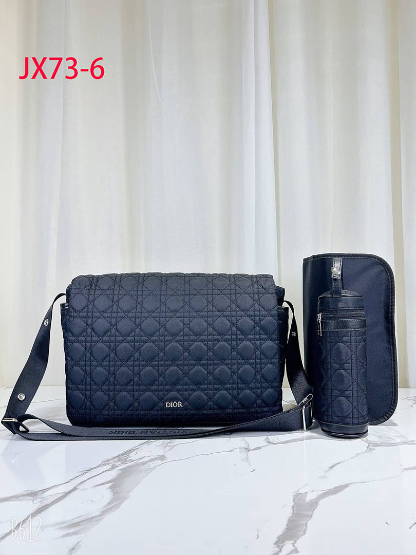 Gucci GG Supreme Diaper Bag · JX73 — תמונה 25
