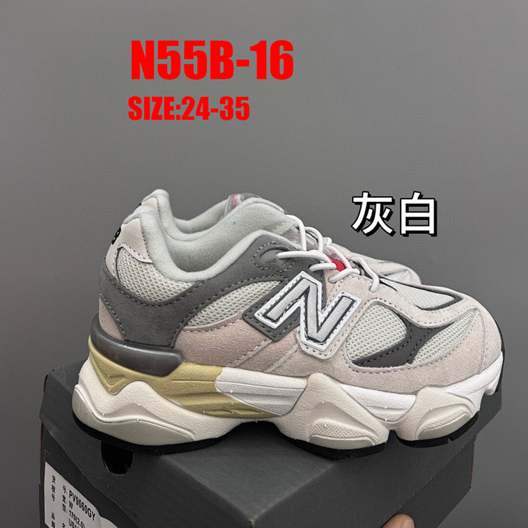 New Balance 9060 · N55B — תמונה 12