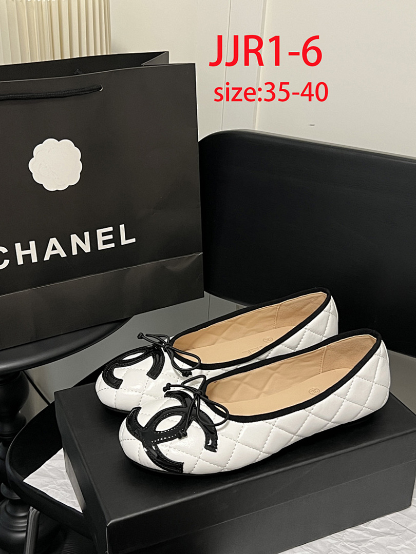 Chanel Ballet Flats · JJR1 — תמונה 13