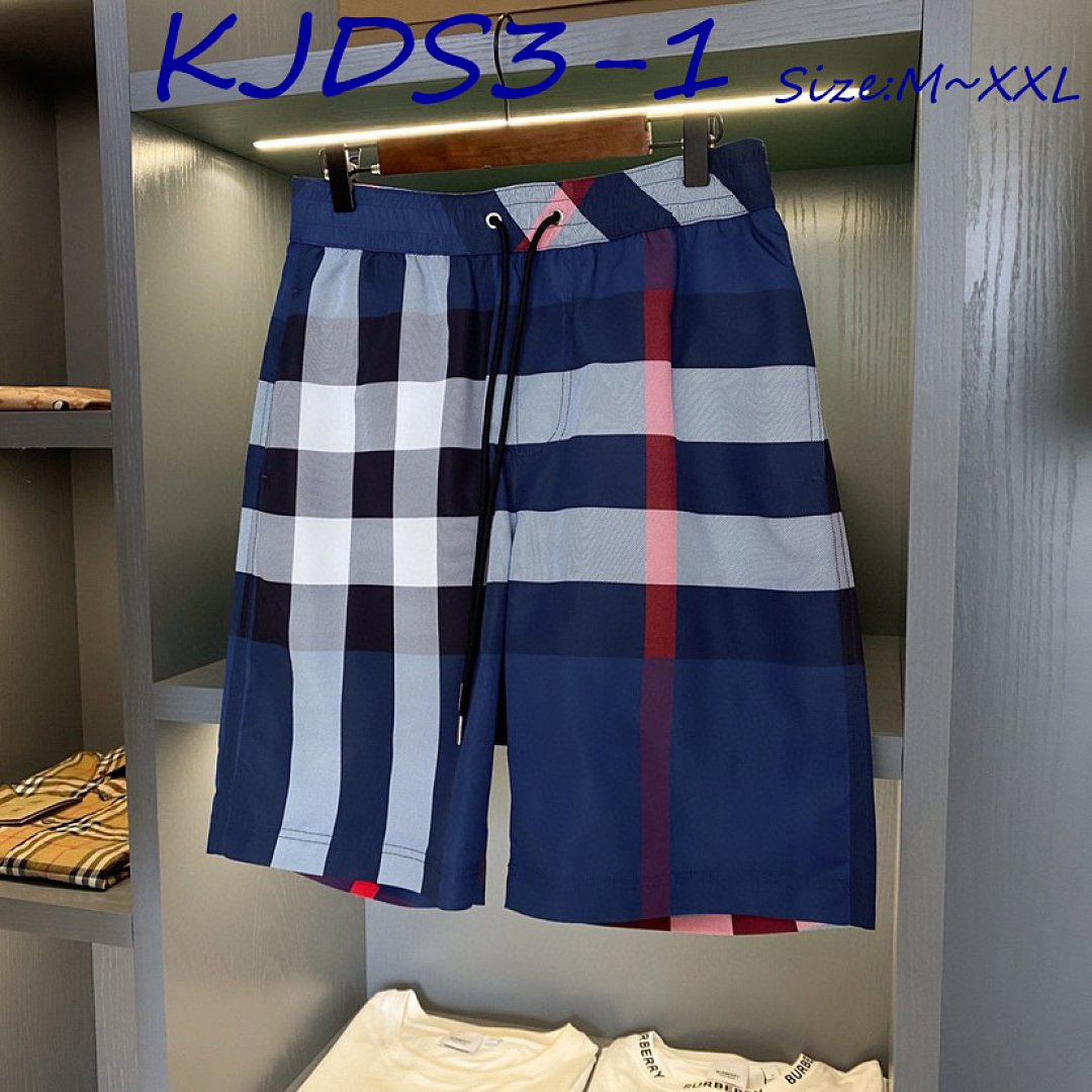 Burberry Guildes Check Swim Shorts · KJDS3 — תמונה 3