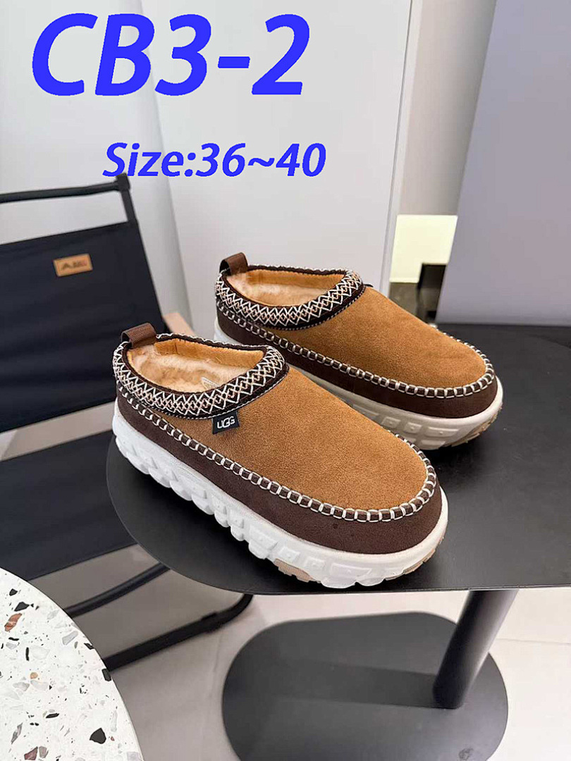 UGG Venture Daze · CB3 — תמונה 13