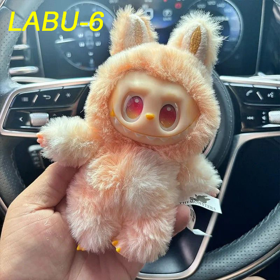 Labubu Big Into Energy V3 · LABU — תמונה 11