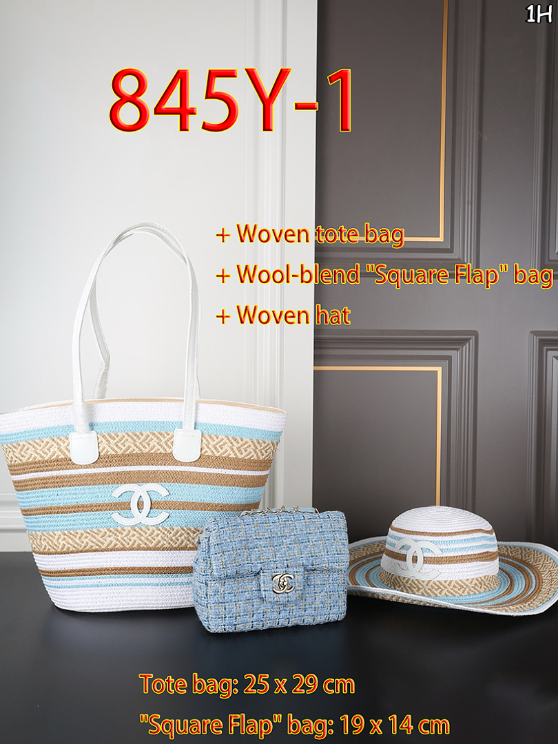 Chanel Deauville · 845Y