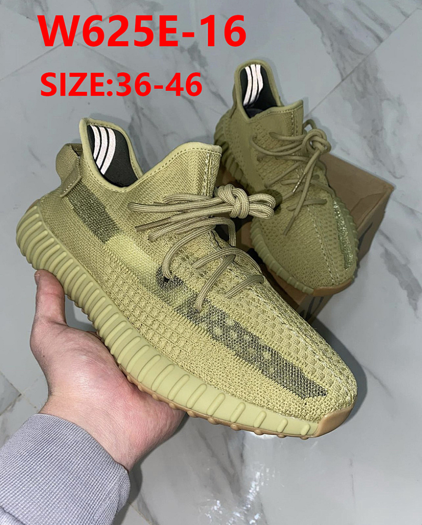 Adidas Yeezy Boost 350 V2 Steel · W625E — תמונה 16