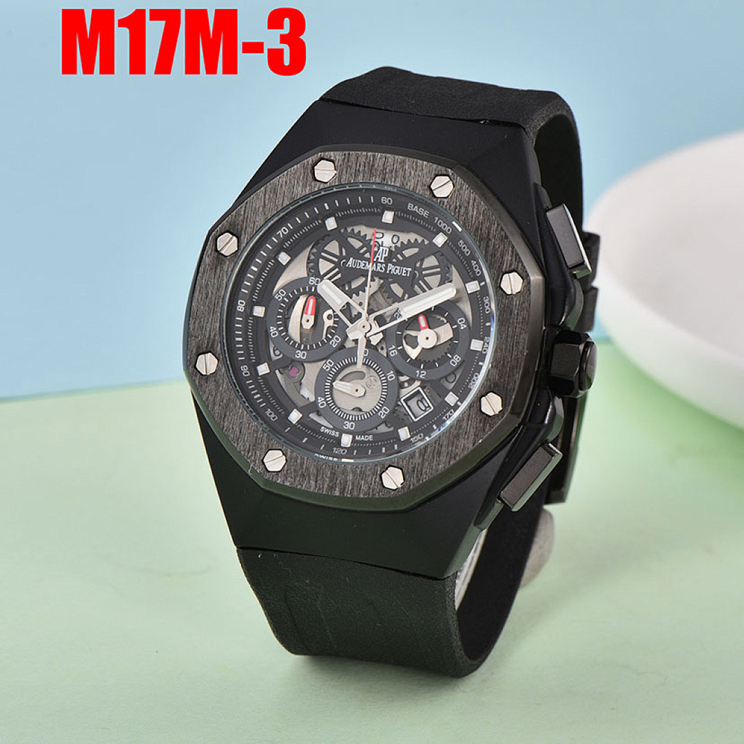 Audemars Piguet Royal Oak Concept · M17M — תמונה 24