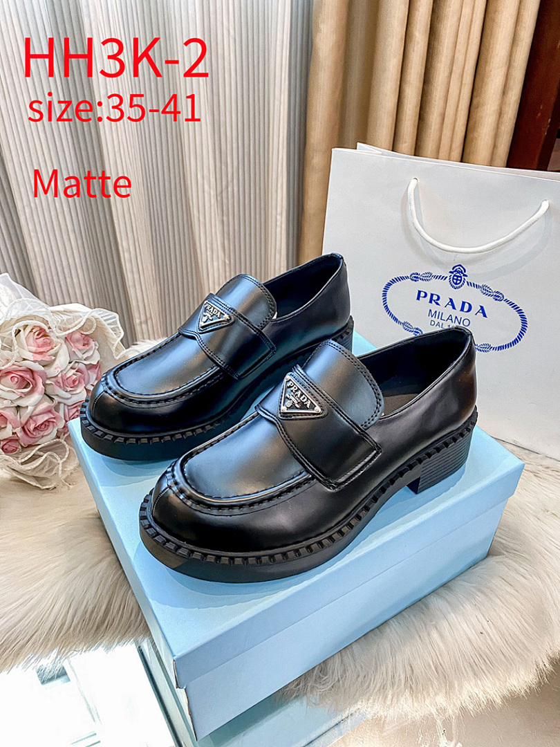 Prada Chocolate Brushed Leather Loafers · HH3K — תמונה 3