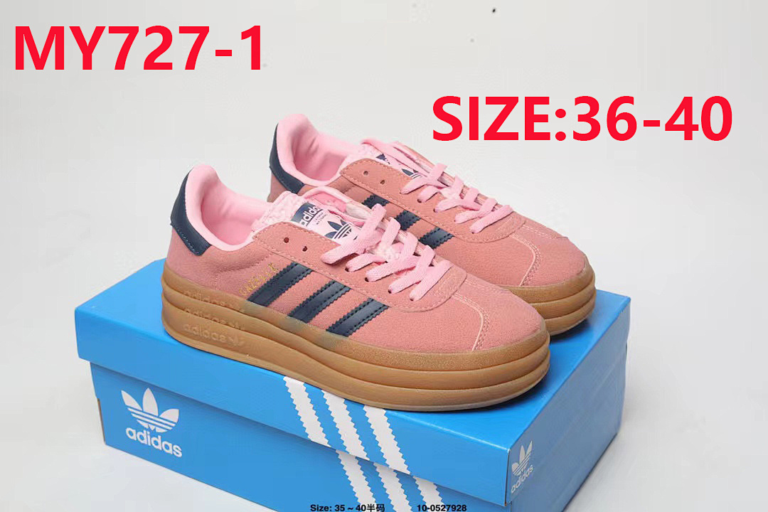 Adidas Gazelle Bold · MY727