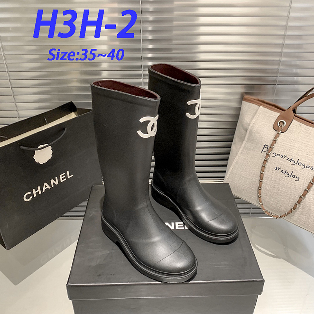 Chanel Caoutchouc CC High Boots · H3H — תמונה 14