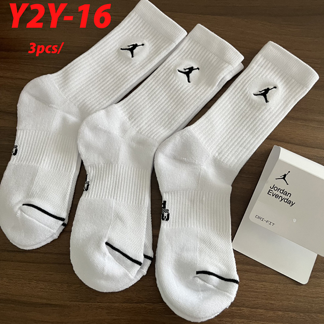 Jordan Everyday Crew · Y2Y — תמונה 7
