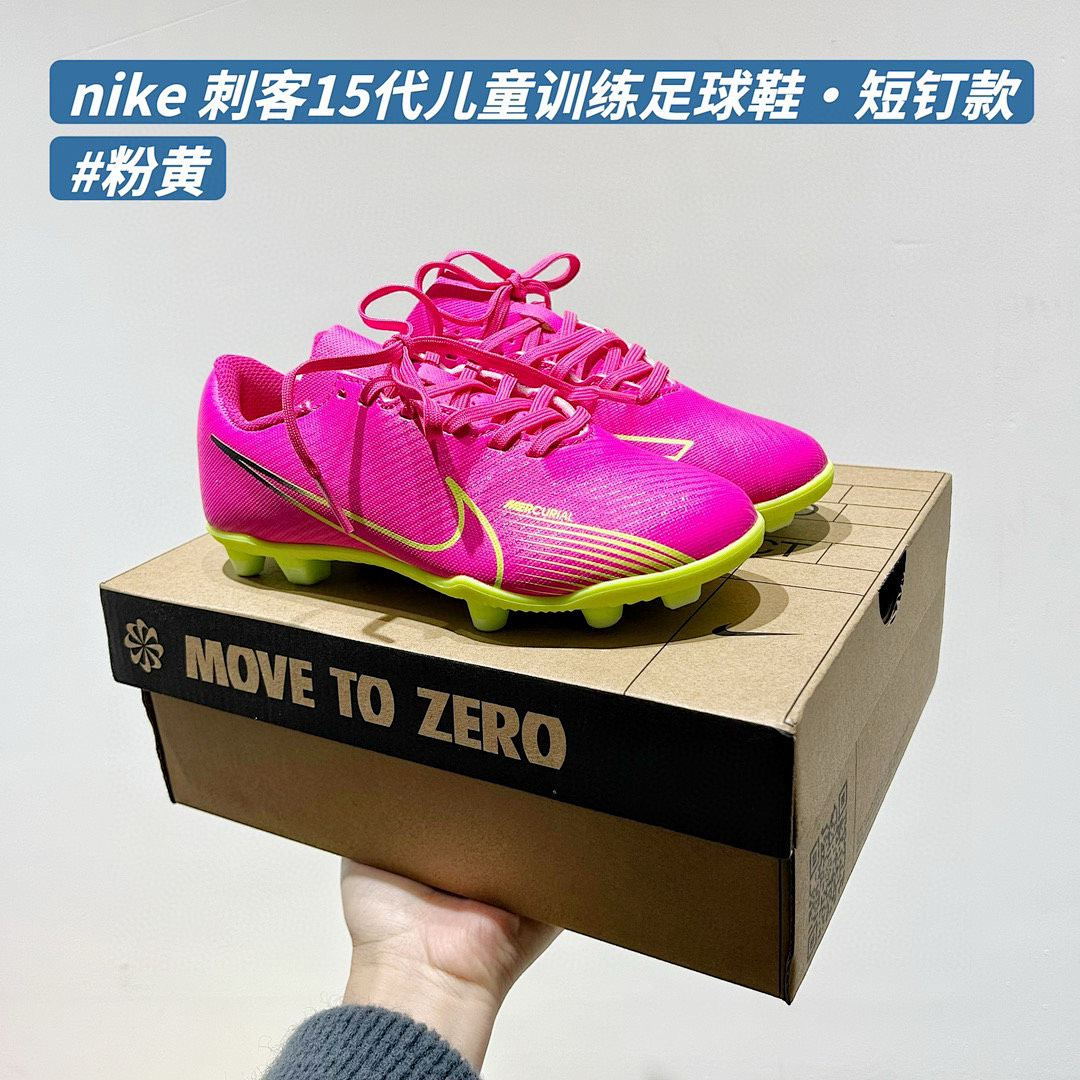 Nike Mercurial Vapor 15 Club MG · G59K — תמונה 21