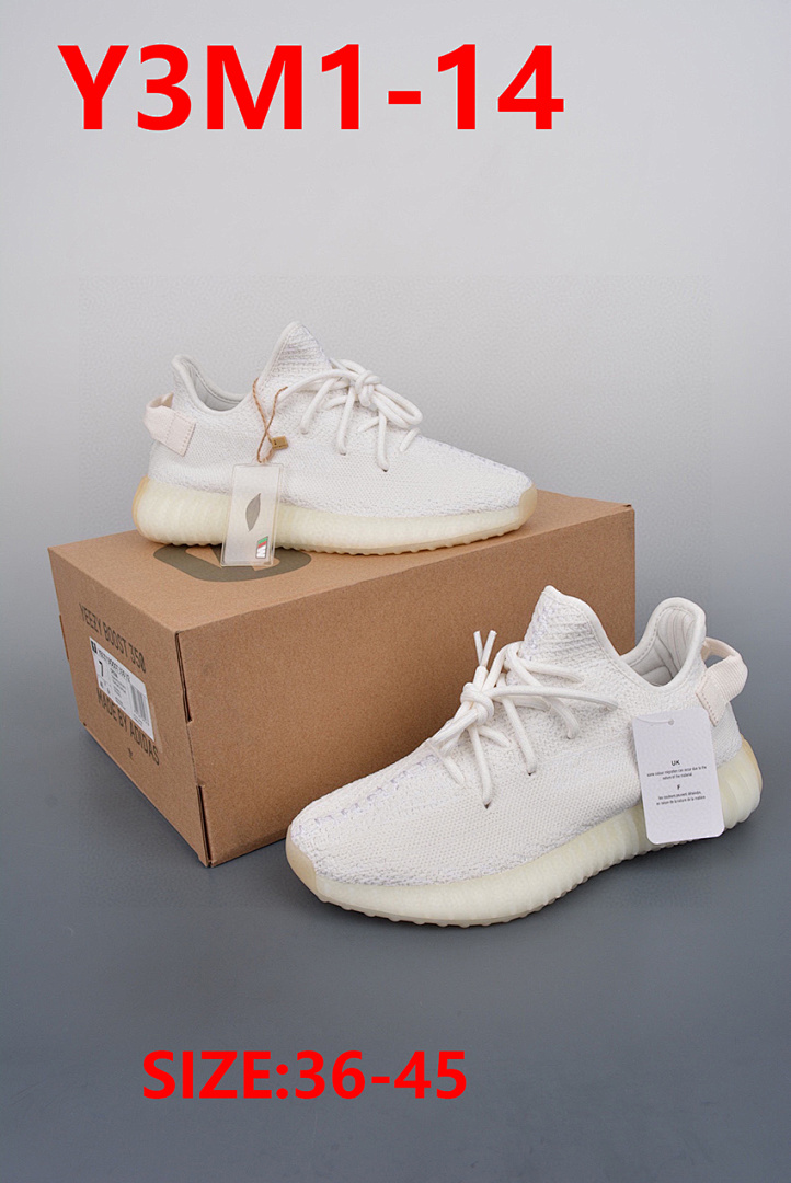 Adidas Yeezy Boost 350 V2 Earth · Y3M1 — תמונה 10