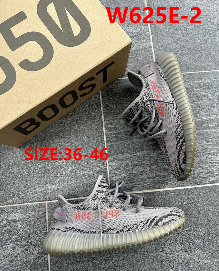 Adidas Yeezy Boost 350 V2 Steel · W625E — תמונה 30