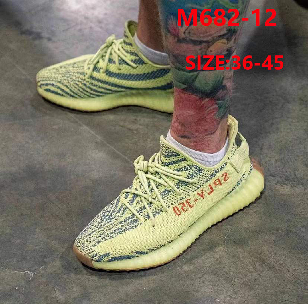 Adidas Yeezy Boost 350 V2 Triple · M682 — תמונה 14
