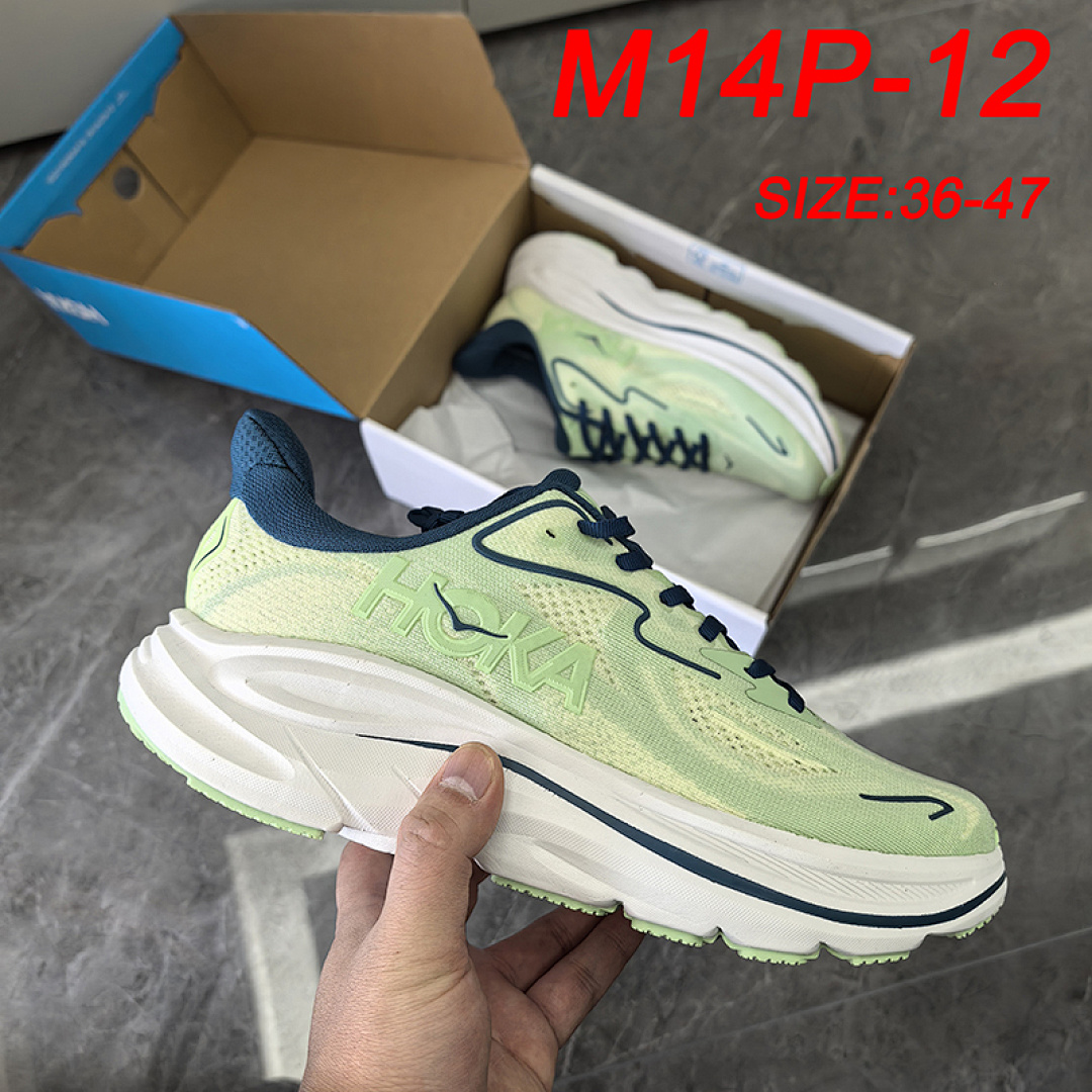 HOKA Clifton 10 · M14P — תמונה 8