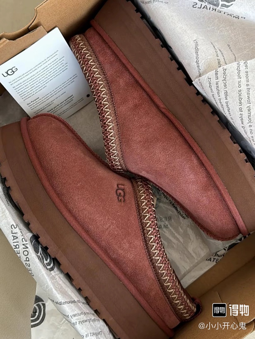 UGG Tazz · 9ZWN — תמונה 2