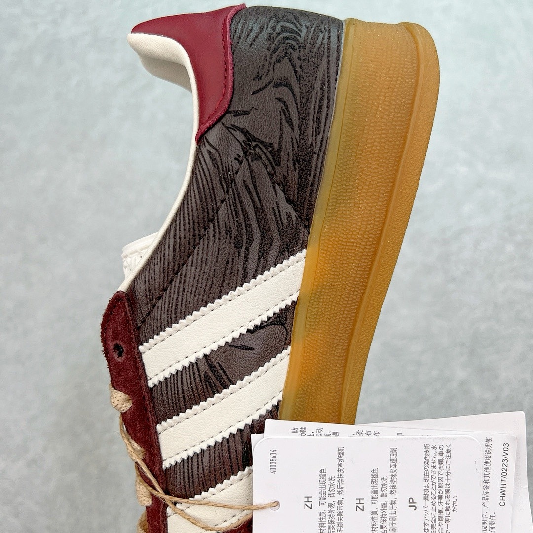 Adidas Gazelle Indoor · LL02 — תמונה 3