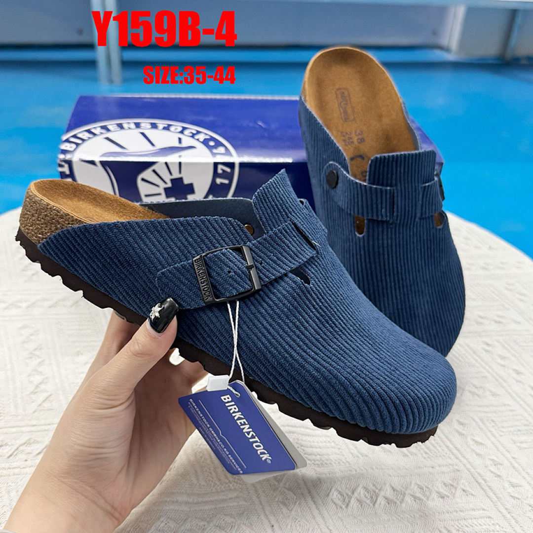 Birkenstock Boston Corduroy · Y159B — תמונה 14