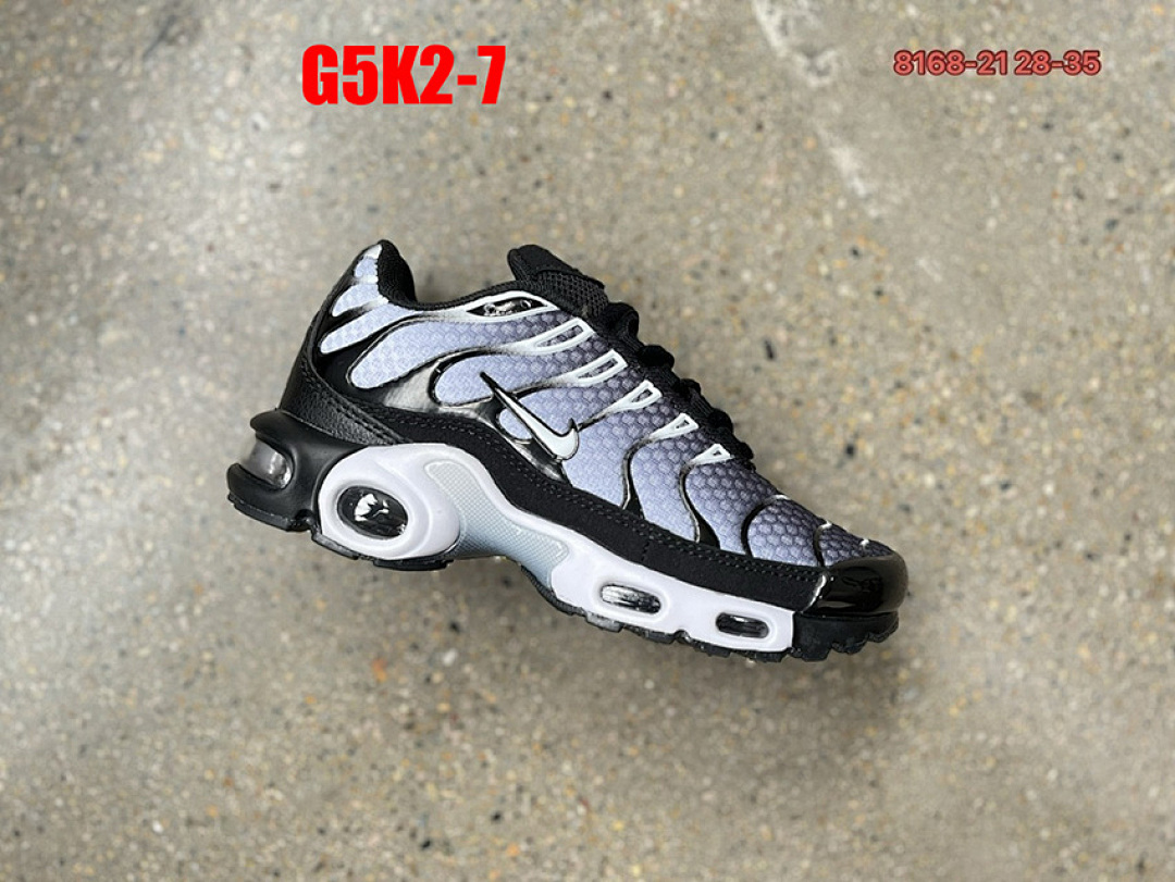 Nike Air Max Plus · G5K2 — תמונה 17
